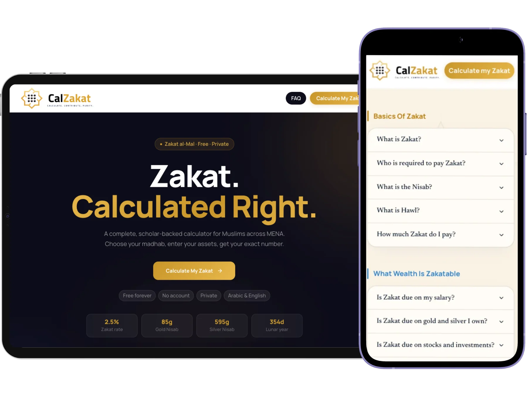CalZakat - tablet view